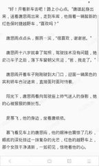 爱博网官网